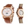 Vacheron Constantin Malte Minute Repeater Perpetual Calender 365